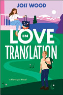 Image for "Love in Translation" by Joss Wood